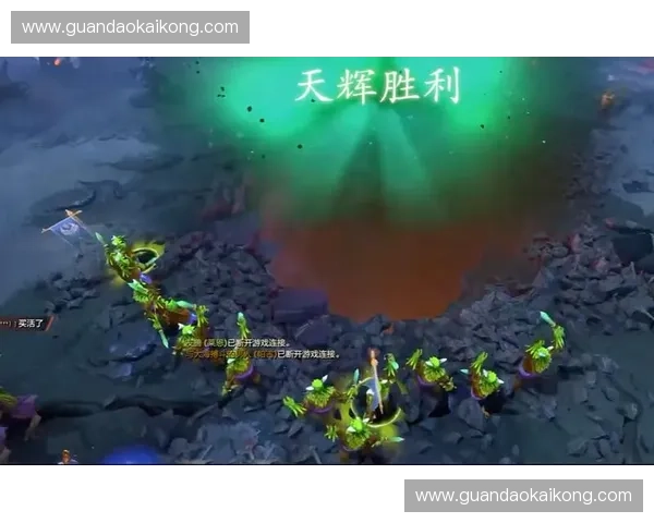 从天辉到夜魇全面解析DOTA2中那些被忽视的关键机制与战术奥秘