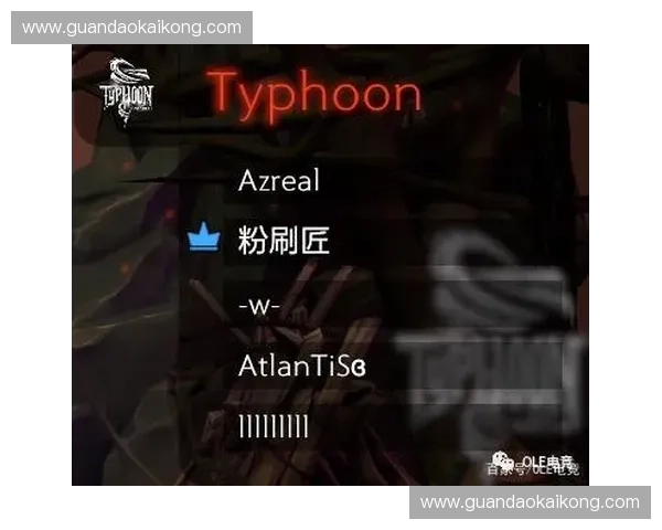 代练Dota2行业揭秘：市场现状、风险分析与未来趋势探讨