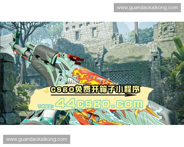 CSGO开箱体验全解析：如何提高开箱概率与选择最值回报的箱子