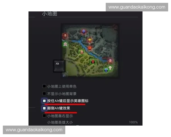 Dota2雪碧英雄深度解析与玩法技巧全面指导